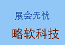 庭院大門(mén)風(fēng)水尺寸注意事項(xiàng)